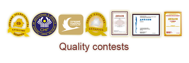 Quality contests